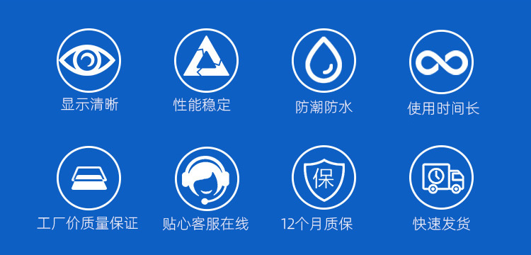 IC卡大口徑預(yù)付費水表